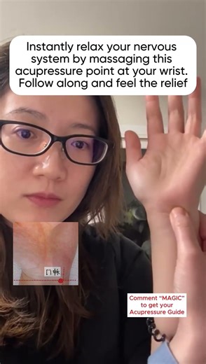 Comment “MAGIC” to get my Acupressure Guide! Relax your nervous system instantly with acupressure