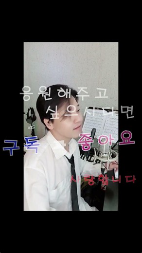 그냥 신나는노래 #김현철 #왜그래 #JKo #Kpop #여름노래