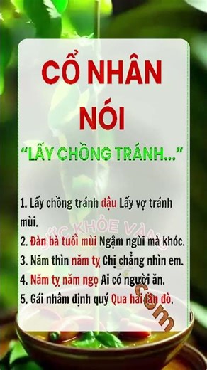 Vì Sao Sức Khỏe Vàng Lại Quan Trọng? Những Điều Bạn Cần Biết!#SứcKhỏeVàng #BSHải #shorts #suckhoe