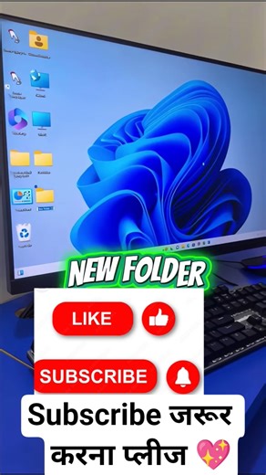 computer windows 3 शार्टकट जान लो 😱😱😱😱😱#computereducation #computerbasics #windows #viral