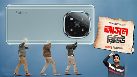 81K views · 1.9K reactions | Redmi Note 14 pro Plus review in Bangla | Redmi Note 14 pro+ | Techsciguy | Facebook