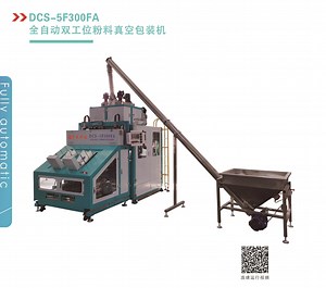 [Hot Item] Advanced Semi-Automatic Powder Packing Machine for Efficient Filling