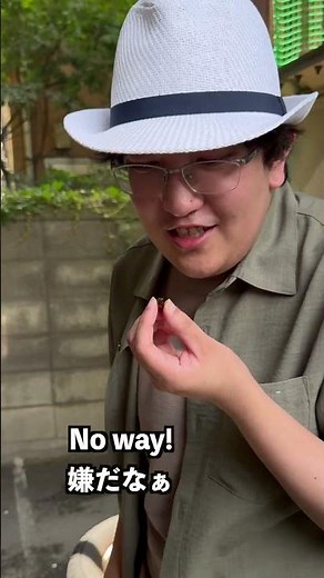 I Tricked My Japanese Friend Into Eating Crickets 🦗😱