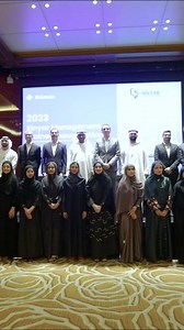 1K views · 52 reactions | أطلقت مجموعة الفطيم الدفعة الجديدة لعام...