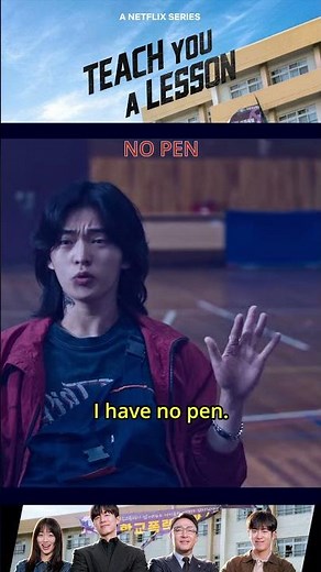 Teach You A Lesson | Episode 2 - No Pen