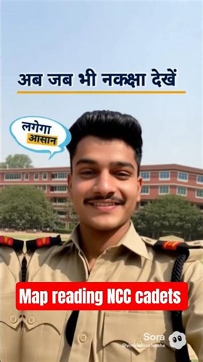 How the Indian Army Masters Map Reading Skills