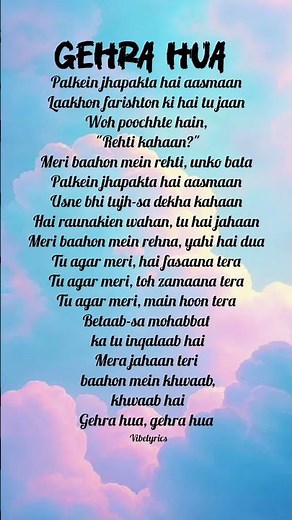 GEHRA HUA SONG LYRICS #vibelyrics #arijitsingh #gehrahua #dhurandhar #trendingshorts #songlyrics #yt