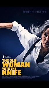 109K views · 194 reactions | #TheOldWomanWithTheKnife is Available on...