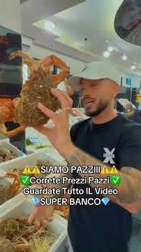 WE ARE CRAZY✅Run Crazy Prices ✅Watch the Whole Video 💎SUPER BANK💎
