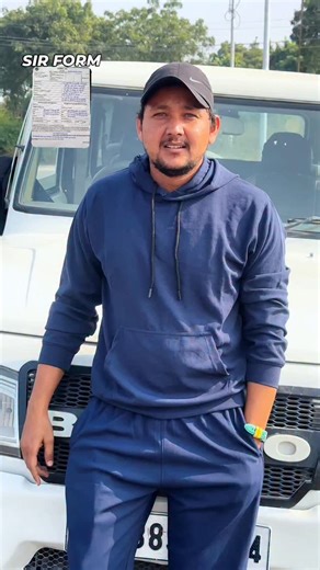 Shammukhan01 | Sir form 🤣🤣🤣🤣🤣 | Instagram