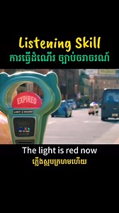 41K views · 1.1K reactions | English learning everyday  | YOUNG MATH | Facebook