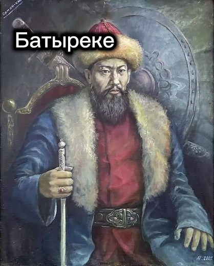 "Ол 100мыңнын бәрін,қайда Көмеміз?.."#GALACTIX💫 #абылайхан #GALACTIX...