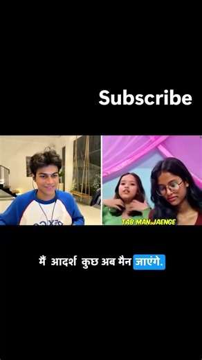 “Omegle Stranger Shocked 😱 | Random Chat Gone Wrong 😂 #shortsOmegle Stranger Reacts 😳 #viral
