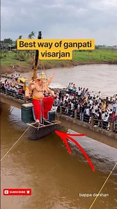 Best way of Ganpati Visarjan 2026 | ganpati bappa morya #ganesh #ganpati #ganpativisarjan