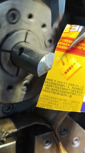 button spring #springplatform #foryou #springproject #springs #machine #mechanical #automobile