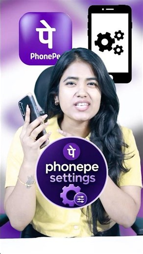 Is PhonePe Deducting ₹100? Check This Setting!😱
