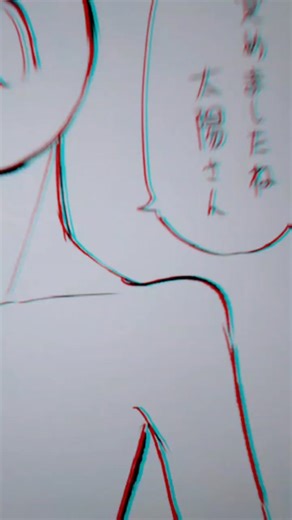 罵られながら楽しむMO4の世界