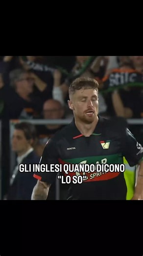 🇬🇧gli inglesi quando dicono "lo so"🔝🦁 #hainut#venezia#zonagoal#viral#edit