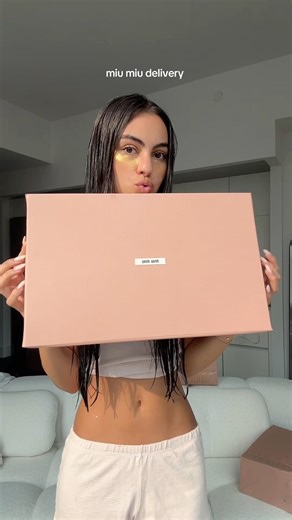 my new bra hehehe how should I style it— from ‪@miumiu‬ FW25 collection