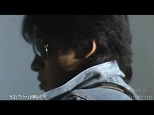 演奏旅行（single/1980）／浜田省吾