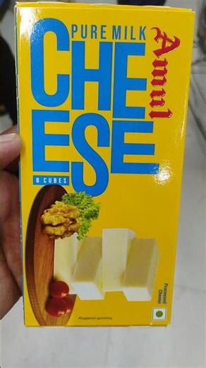 Amul pure milk cheese 🧀 / Amul cheese 🧀 / cheese 🧀 #foodie