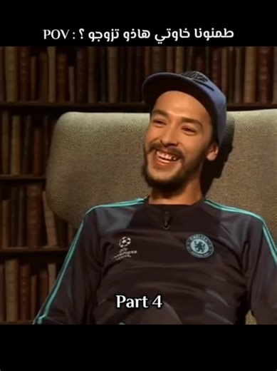 Exploring نورالدين وقار's Journey: Part 4