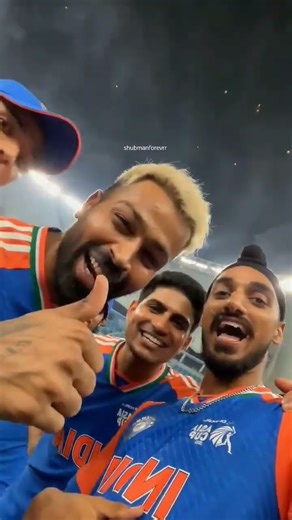 Shubman, Abhishek, Arshdeep and Hardik doing fun after winning the final match 🤣#shubmangill#asiacup