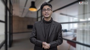 3.1K views · 52 reactions |  BCS প্রিলি কোর্স:...