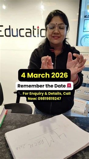 CAIIB June 2026 Registration date #caiibjune2026 #caiibregistration #nikkitasingh
