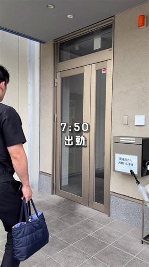 株式会社コムズ・タカヤマ ｜飯田No.1の大型部品加工 on Instagram: "【あなたの技術が、“次の産業”をつくる✨】 長野県飯田市にある《株式会社コムズ・タカヤマ》では、 半導体・ロボット・医療機器など、未来を支えるモノづくりに携わっています。 🔧 超精密な金属加工 💡 電子制御技術・制御盤設計 🏭 3つの自社工場＆最新設備 🌱 地域密着で安定した経営 🧑‍🏭 未経験でも安心の教育体制＆見学OK！ 「技術ってカッコいい」 そう思える仕事、ここにあります。 興味がある方は、ぜひ一度見に来てください👀✨ #長野県求人 #製造業求人 #工場求人 #未経験OK #転職歓迎 #Uターン歓迎 #Iターン歓迎 #精密加工 #電子制御 #一貫生産 #地域企業 #安定企業"