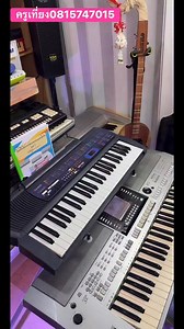 คีย์บอร์ดฝึกหัด49คีย์ 🎹Casio LK-22 เพียง2,300ส่งฟรี แถมกระเป๋า สนใจติดต่อครูเที่ยง 081-5747015 | ครูเที่ยง&ครูอ้อนแฟนเพจ