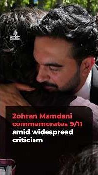 Zohran Mamdani commemorates 9/11 amid widespread criticism | #ajshorts