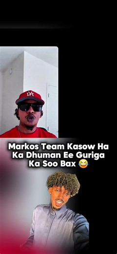 ‏adkaatay 😂 #foryoupage #fyp #tiktok #views #somalitiktok | somali people