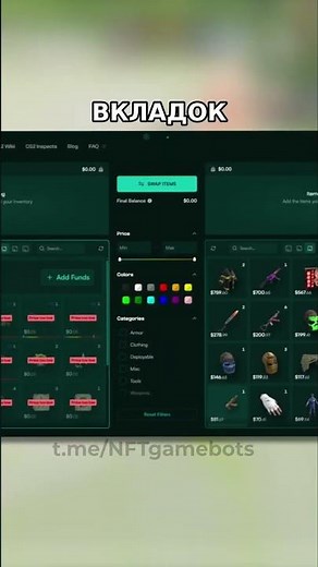 Huge CS2 platform swap.gg #swapgg #cs2 #trading #skins #exchange2026