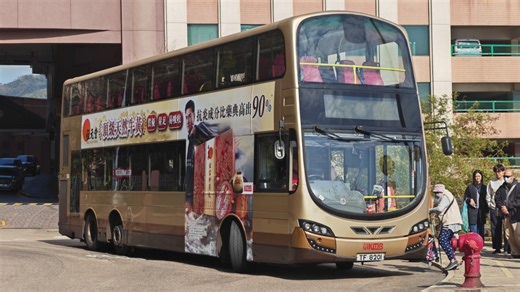 香港九龙巴士，搭载沃尔沃 D9B310（310马力欧五排放）发动机、ZF Ecolife 6AP1403B（6AT）变速箱的 Volvo B9TL 运行实录
