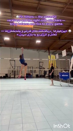 ✍️ Pin hitters are the attackers on the edges of the net🏐