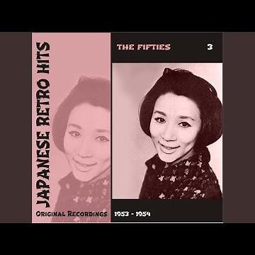 Tokyo Waltz