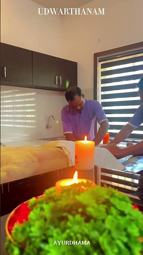 Udwarthanam | Udvartana | Powder Massage | Ayurdhama Hospital