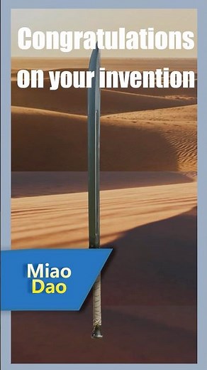 The Legendary Miao DaoAn Outstanding Ancient Chinese Blade