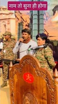 जो खून गिरा पर्वत पर #army #armyday2026 #jaipur #15januaryarmyday #sofiyaqureshi #1million
