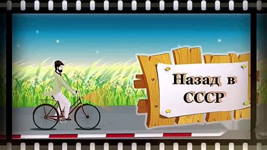 Видео ДИСК № 6. Знаменитые хиты ВИА СССР 70-80х. ( 1974 - 1975гг. )_0001 | OK.RU