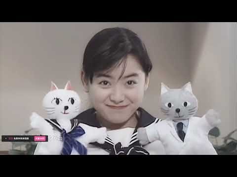 高校教師 - 1993 FMV Kou Kou Kyoushi ( High School Teacher ) 羽村隆夫 X 二宮繭