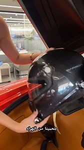 Astron Martin v12 speedster | Malek Oueslati