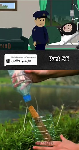 ‏Replying to @sagda_m7 #relatable #roblox #xx_rody_x13