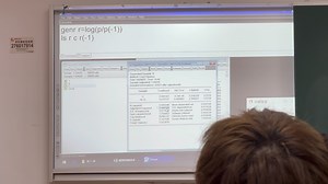 eviews软件garch模型的老师操作步骤
