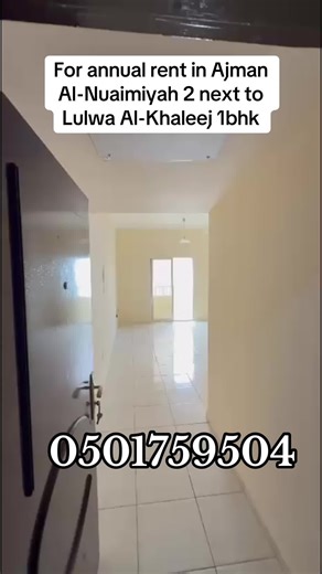 Abd Noh #اكسبلور #الامارات #عجمان #الشعب_الصيني_ماله_حل😂😂 #اللهم_صلي_على_نبينا_محمد