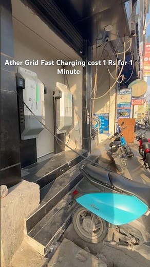 Ather Grid Fast Charging Cost