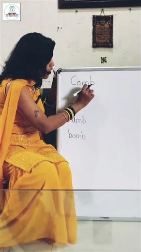 Comb, Not Coam! | Silent B Words in English #jollyphonics #spokenenglish #happynewyear