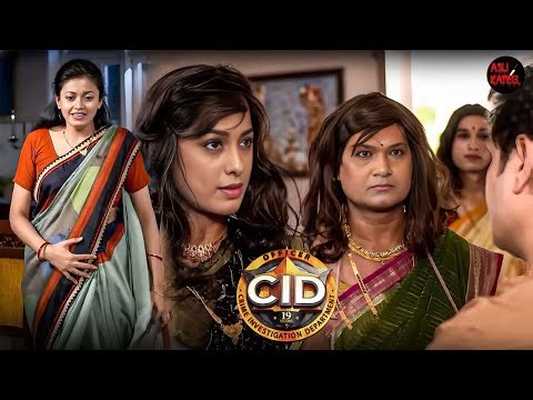 क्या Abhijit और Purvi भेष बदलकर निकल पाएंगे Shreya Red Light Area से | CID | New Episode 2025