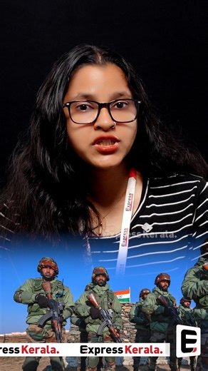 1.7K views · 42 reactions | 74 ബില്യൺ ഡോളറിന്റെ കാവൽ! #indianarmy #GlobalMilitary #expresskerala #army #military #adgpiindianarmy #reels | Express Kerala | Facebook